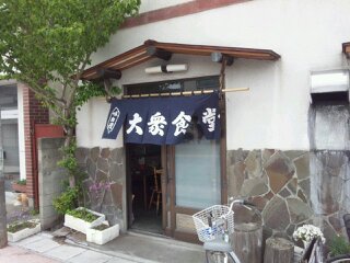 つばめや食堂 - 磐城棚倉（食堂）の写真