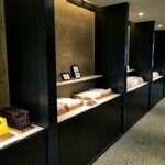 甘納豆かわむら - 内観