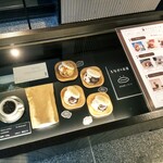 甘納豆かわむら - 6分もなかのサンプル