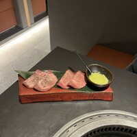 煌 焼肉 - 
