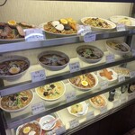 味の古久家 藤沢店 - 