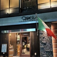 クインチチェントラーレ - お店外観