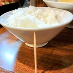 フジヤマ55 - ライス中