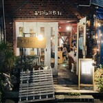 ラリパッパカフェ - 