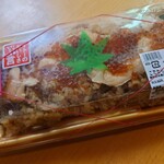 フーズガーデンゆりあげ 食彩館 - 