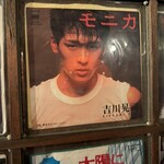 代々木ミルクホール - 