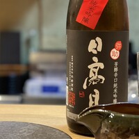 梅田 鮨処いこう - 