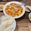 中国料理 かおたん