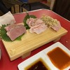 大衆ホルモン肉力屋 門前仲町店