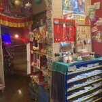 マジックスパイス - 