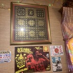 マジックスパイス - 