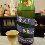 Oh! SAKEあれそれ - 