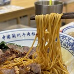 Tongue Tip Lanzhou Beef Noodel - 干拌牛肉面（13.90SGD）