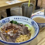 Tongue Tip Lanzhou Beef Noodel - 干拌牛肉面（13.90SGD）