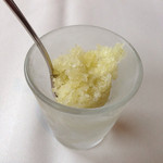 ア・タ・ゴール - 