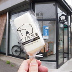 イグル氷菓 - ミルク　200円