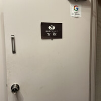 鉄板焼ダイニング 万松 - 