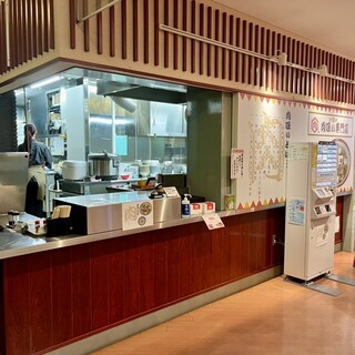 肉吸い専門店_2