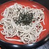 常智院