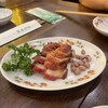 菜香新館