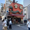 金龍ラーメン  御堂筋店