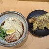 讃岐うどん 宗