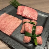 うし松 - 