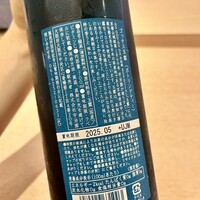 六本木 すし巽 - 