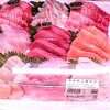 角上魚類 高崎店