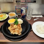 いきなりステーキ - 