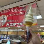 ミルクハウス - 