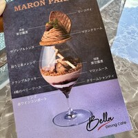 Bella Dining Cafe - 