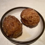 YU JIAN HE LE MIAN - 