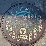 Chikufu Do Karuizawa Ekimaeten