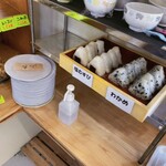 西端手打 上戸うどん - 