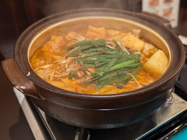 Aka Kara Shinjuku Kabukicho Ten