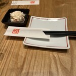 牛たん処 い志井 - 