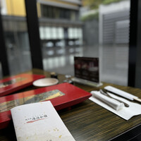 日本料理 湯河原 華暦 - 