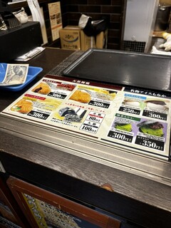 鳴門鯛焼本舗 - 