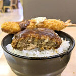 ハートフィールド - バーグ