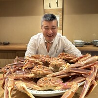 富小路 やま岸 - 