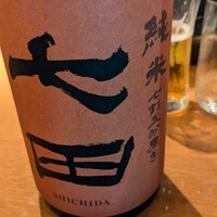 UMAMI日本酒弐番館 - 