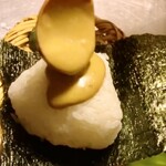 菜づけ百屋 - 