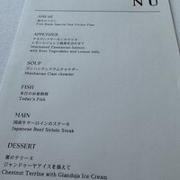 Fish Bank TOKYO - 