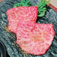 焼肉 いのうえ 吉祥寺店 - 