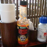 鶴商文庫 - カレーに持ってこい！？