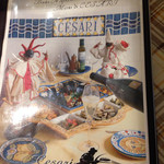 ピッツェリア ブラチェリア チェザリ - メニューの表紙