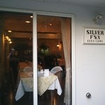 ペンションシルバーフォックス - 