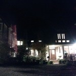 ペンションシルバーフォックス - 