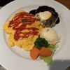 洋食屋 マ・メゾン 星ヶ丘本店